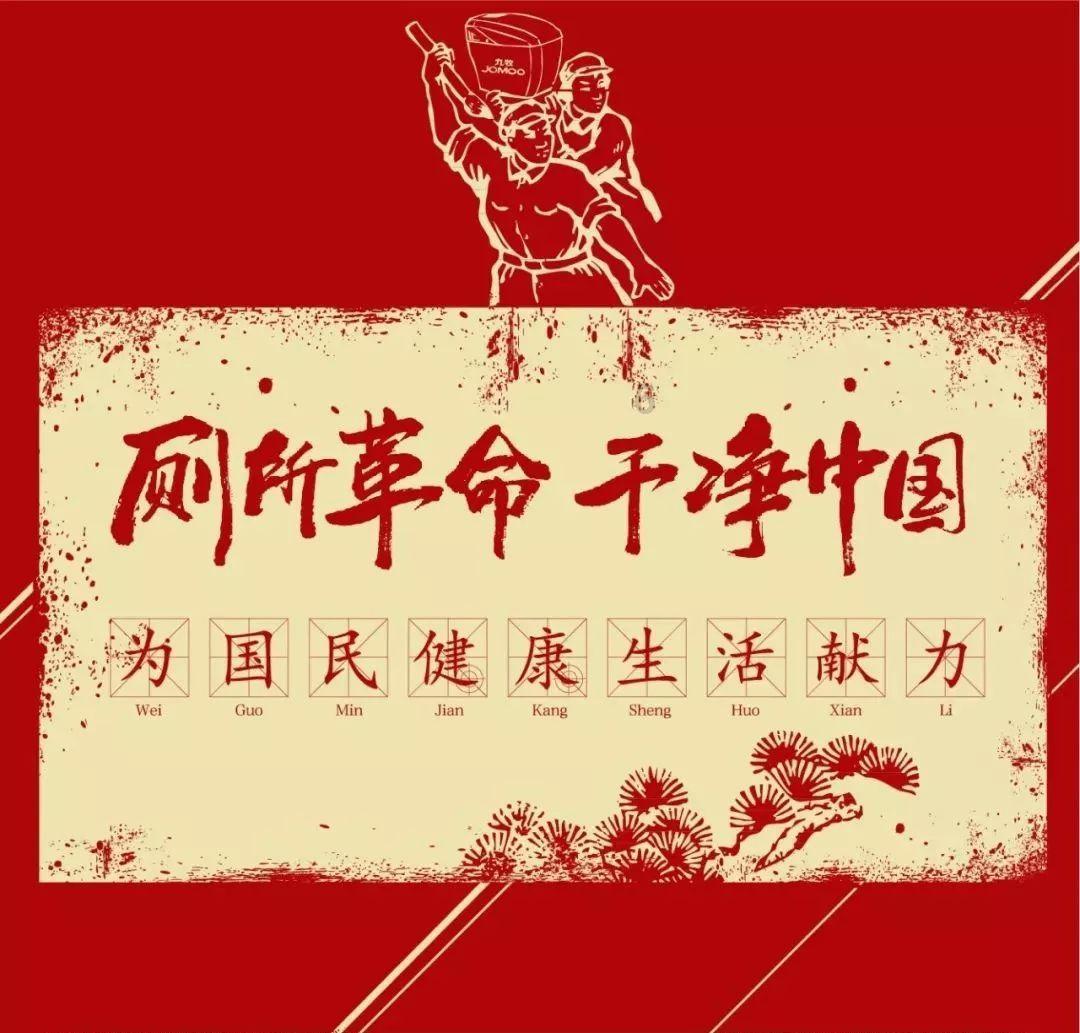 超三国无双5