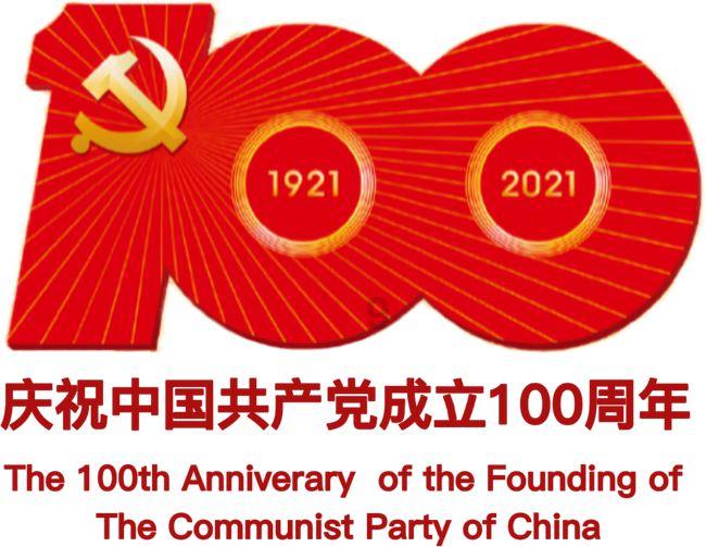 山西首富姚俊良：用1.6万贷款赚40亿身家，如今却险些成为老赖